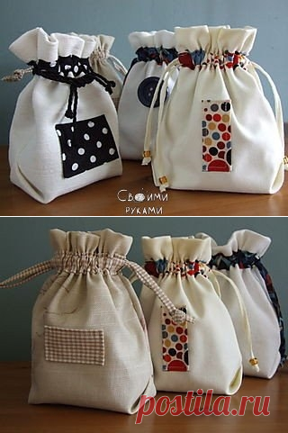 Простой способ пошива удобных мешочков