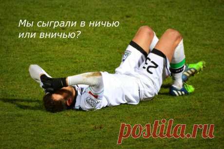 Сложный тест о наречиях в русском языке | Газета педагогов