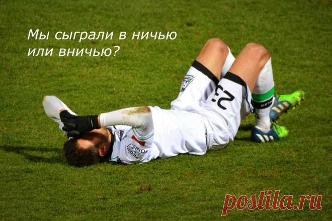 Сложный тест о наречиях в русском языке | Газета педагогов