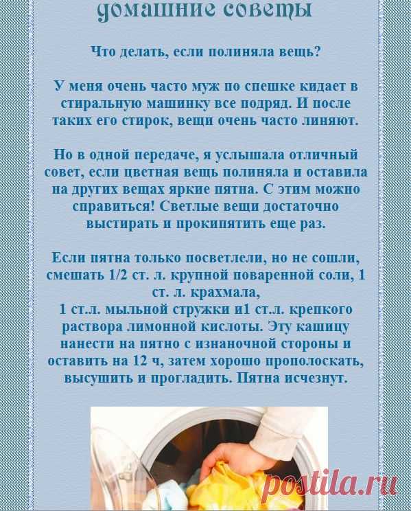 АКАДЕМИЯ ВЯЗАНИЯ для начинающих и профессионалов