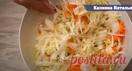 Открыла для себя новый рецепт капусты в пакете, вкуснее, чем жареная, и проще готовится: все смешали и забыли (делюсь рецептом) | Вкусняшки | Яндекс Дзен