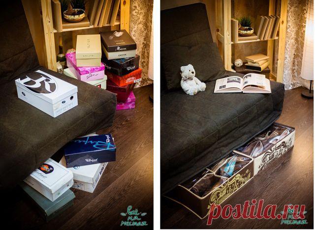 оргонайзер