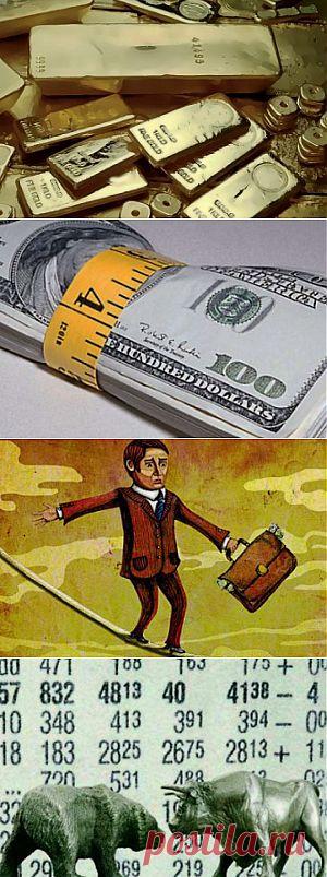 Аналитика | School-Trading http://school-trading.com/partner/13606