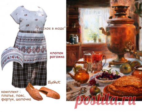 А как вам такой коллаж?