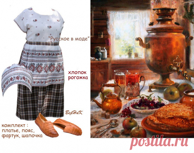 А как вам такой коллаж?