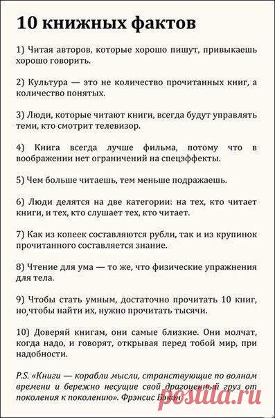 Мой Мир@Mail.Ru