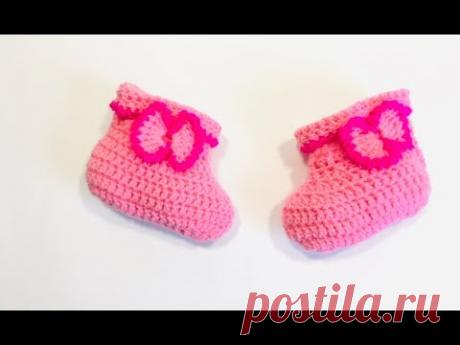 Очень простой способ вязания пинетки крючком
