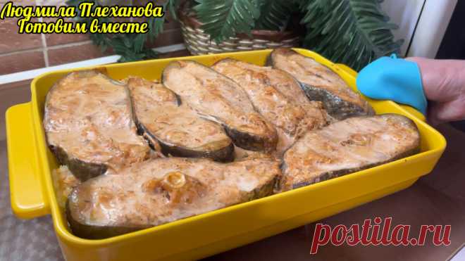 Мои дети сказали, что это не просто вкусно, а потрясающе вкусно. Так рыбу с интересным гарниром готовлю и на ужин, и на праздник | Людмила Плеханова Готовим вместе. Еда | Дзен