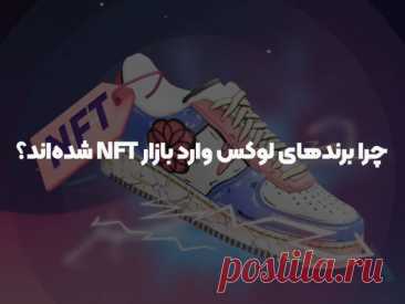 DOODLES چیست؟ | کالکشن ان اف تی (NFT) دودلس در سال 2025