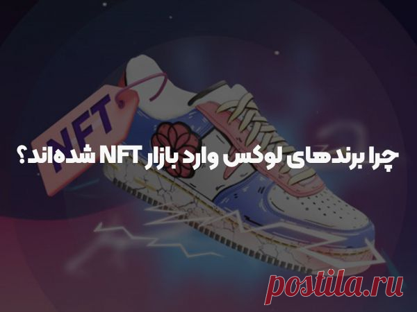 DOODLES چیست؟ | کالکشن ان اف تی (NFT) دودلس در سال 2025