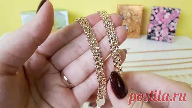 Какая прелесть! Вы будете в восторге от этой красоты. Взгляните. Кстати судя по отзывам эти великолепные украшения не теряют блеска долгие годы. От золота практически невозможно отличить на вид. А как вам? Что-то понравилось? Будем рады вашим отзывам в комментариях😍