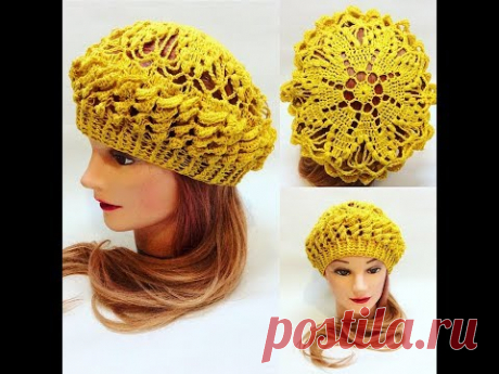 Летний ажурный берет крючком. crochet beret