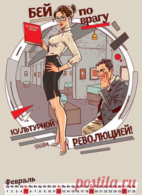 WOW! Самое интересное в сети!