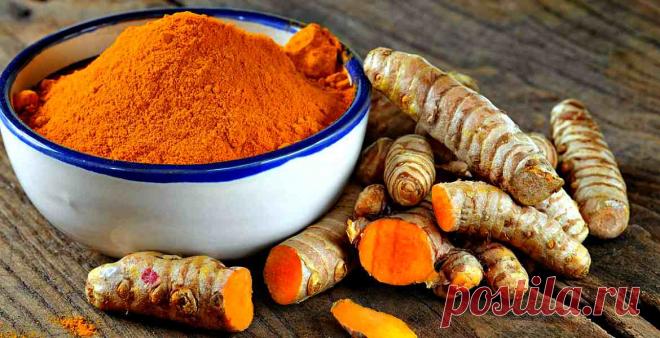 Куркума: польза и вред для здоровья и как её пить в лечебных целях, натощак, днем, на ночь | ЗОЖ и медицина