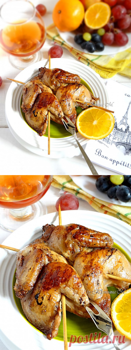 Cailles grillées | Кулинарный блог Татьяны М.