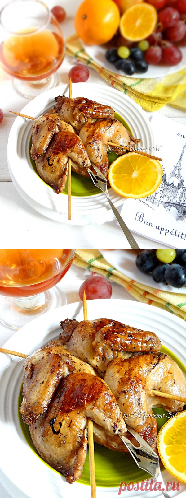 Cailles grillées | Кулинарный блог Татьяны М.