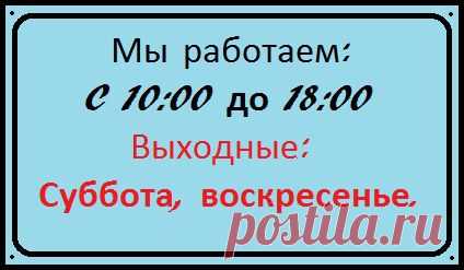 Раздвижные стеклянные двери | Раздвижные двери | Двери и перегородки | Автоматика | ООО "СМ-Топ"