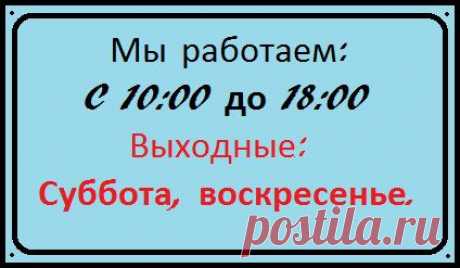 Раздвижные стеклянные двери | Раздвижные двери | Двери и перегородки | Автоматика | ООО &quot;СМ-Топ&quot;