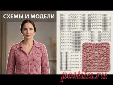 ШЕДЕВРЫ  ИЗ  МОТИВОВ