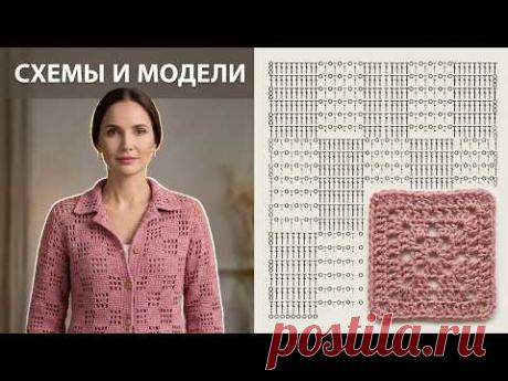 ШЕДЕВРЫ  ИЗ  МОТИВОВ
