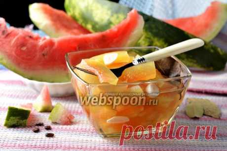 Маринованные арбузные корки на зиму рецепт с фото, как приготовить на Webspoon.ru