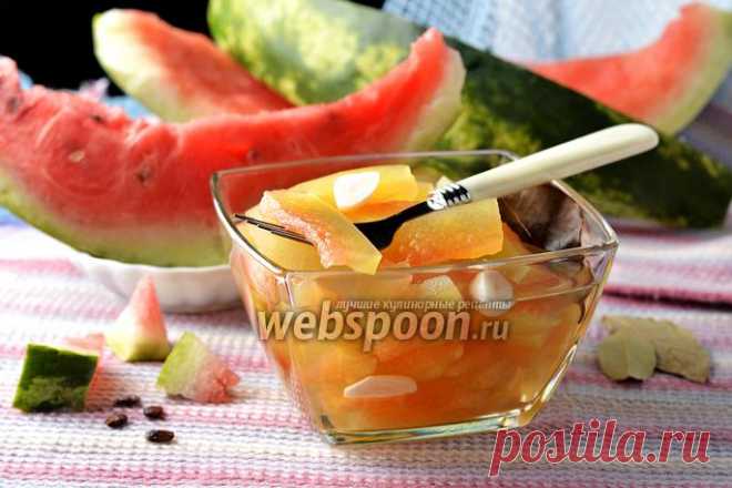 Маринованные арбузные корки на зиму рецепт с фото, как приготовить на Webspoon.ru