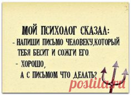 Одноклассники