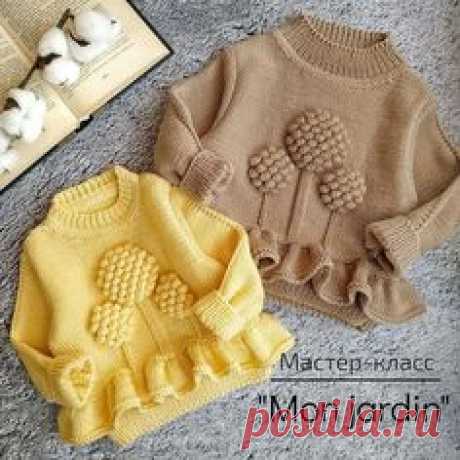 Необычный джемпер от @natasha.e_knits 😍😍😍 хотите связать такой же? Вас ждёт отличный мастер клас