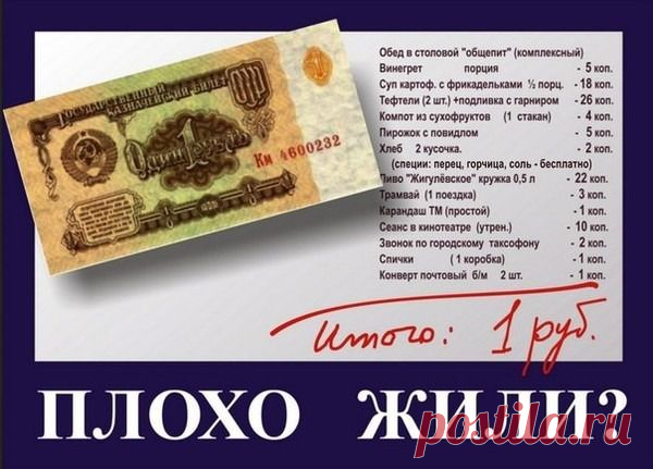 Мой Мир@Mail.Ru