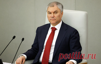 Володин поблагодарил Си Цзиньпина за отношение к исторической памяти. Председатель Госдумы также отметил вклад Китая в победу во Второй мировой