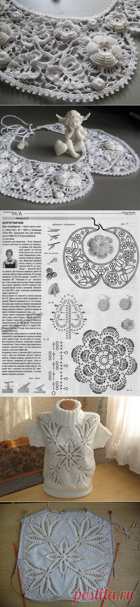 (60) Одноклассники