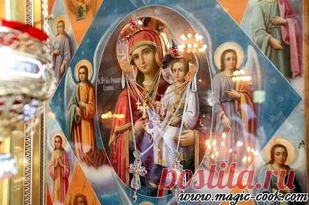 (28) Одноклассники