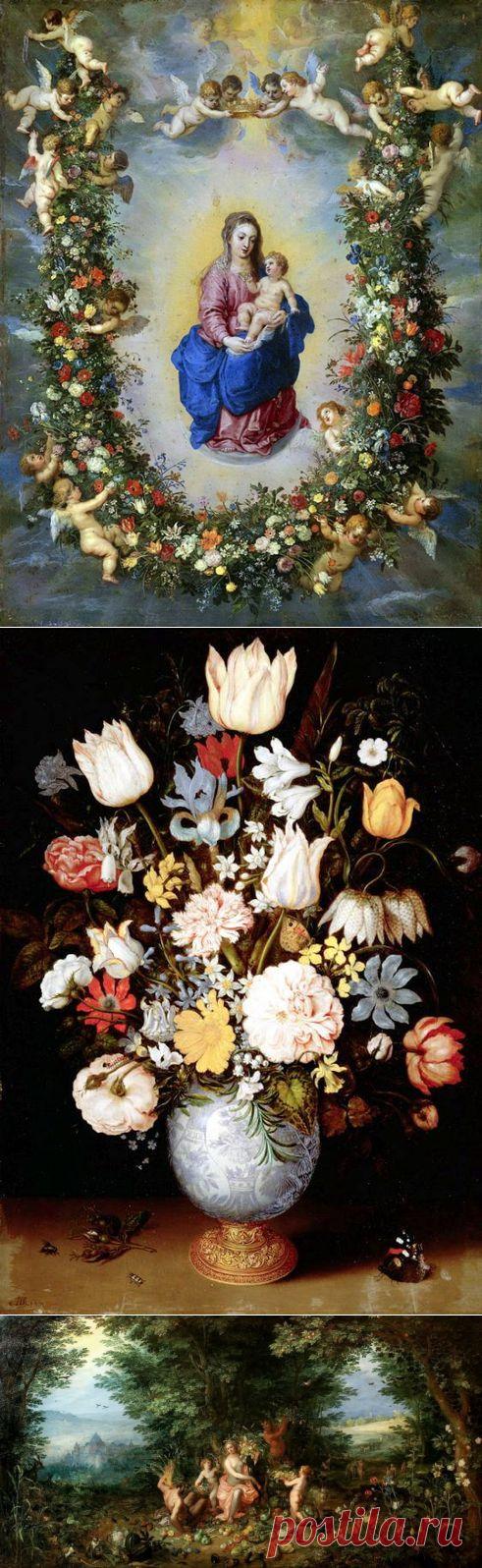 ФЛАМАНДСКАЯ ЖИВОПИСЬ ЯНА БРЕЙГЕЛЯ