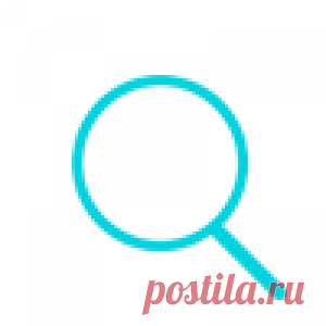 Древнекитайский гороскоп | Гороскоп