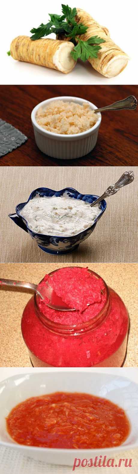 Хрен, хреновина, хреновуха.