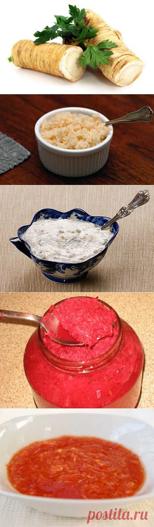 Хрен, хреновина, хреновуха.