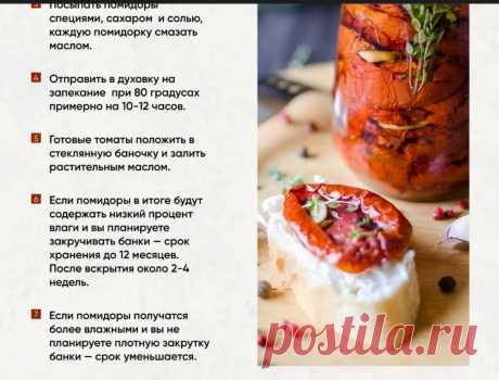 Скриншот-10-08-2025 09:57:39.jpg