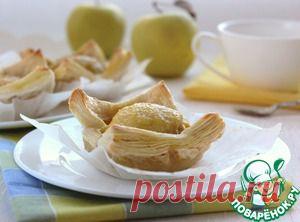 Тарталетки из слоеного теста с яблоками - кулинарный рецепт