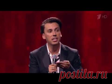 Максим Галкин. 25 лет на сцене (ч-2)