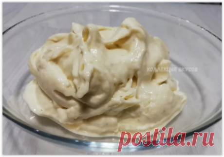 Готовлю детям полезное и вкусное домашнее "мороженое" всего из одного ингредиента!