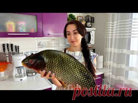 Вот как нужно готовить РЫБУ! Вкуснее Вы не ЕЛИ! Обалденный рецепт рыбы