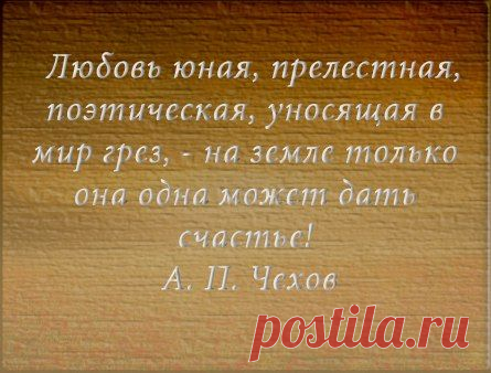 Твоё парфюмерное Я