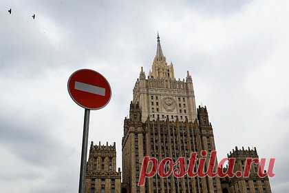 Россия расширила санкционный список против Британии