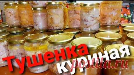 Дзен