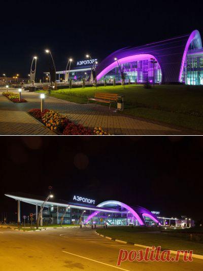 Международный Аэропорт в Белгороде