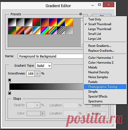 Эффект тонирования фотографий в Фотошоп + Экшен для фото - Тонирование.