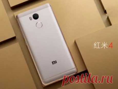 Xiaomi Redmi 4 и 4A пополнили ряды доступных &quot;середнячков&quot; Сегодня компания Xiaomi провела презентацию в Пекине, на которой были представлены два новых смартфона: Redmi 4 и Redmi 4A. В начале мероприятия было сказано, что смартфоны Redmi 3 продались общим тиражом 12,38 миллиона экземпляров, чем производитель очень гордится. Поэтому в компании надеятся, что новинки получат не меньшую популярность. Xiaomi не стала придумывать ничего нового и установила хорошую &quot;начинку&quot; в…