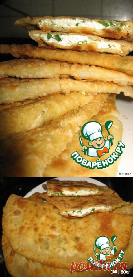 Болгарские ругувачки