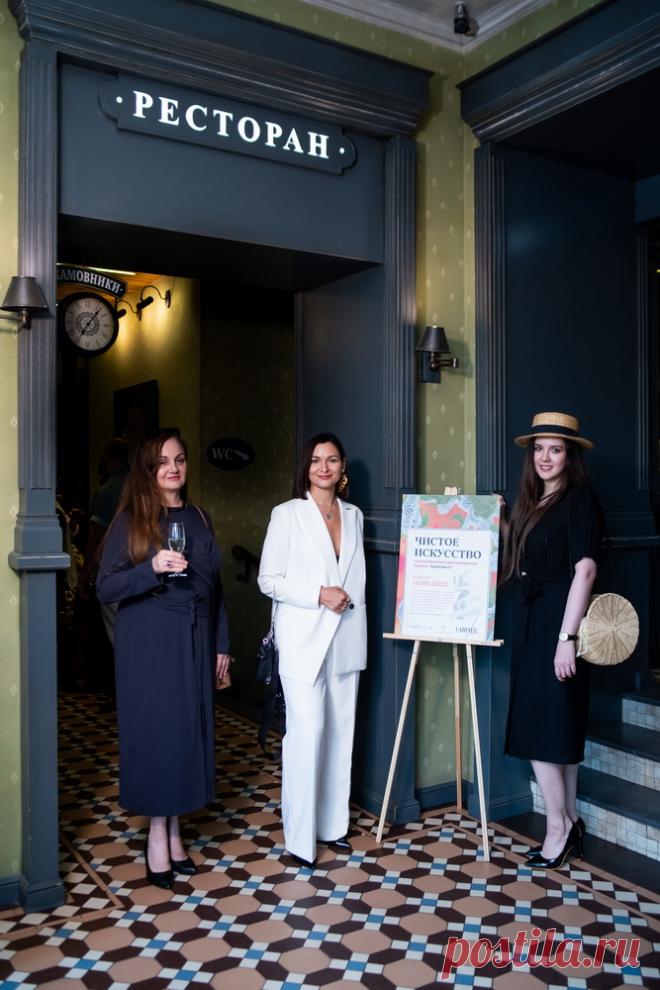 Выставка ЧИСТОЕ ИСКУССТВО Варшавские бани Екатерина Лебедева художник картина живопись творчество