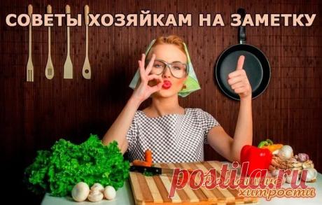 Google+